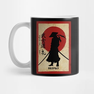 Bushido Respect Mug